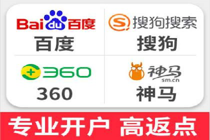 广告新潮流：信息流广告行业中的快手广告实践
